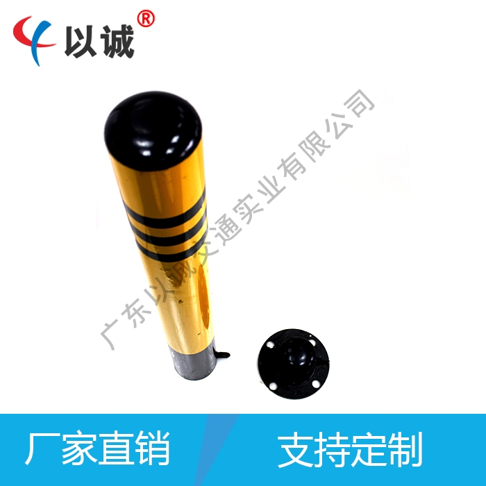 防護(hù)樁（活動(dòng)）2.jpg