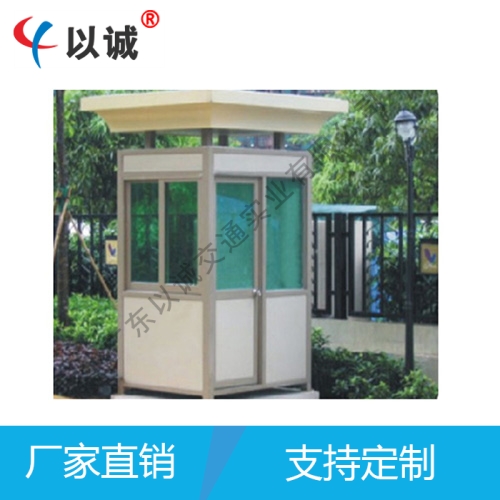 彩鋼藝術(shù)崗?fù)?></a>
<h3><a href=