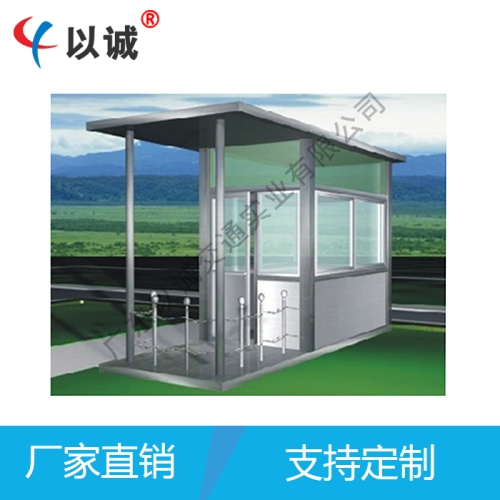 不銹鋼崗?fù)?></a>
<h3><a href=