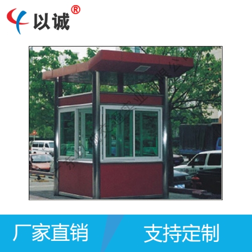 彩鋼藝術(shù)崗?fù)?></a>
<h3><a href=