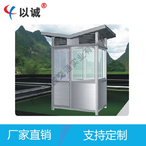 不銹鋼-彩鋼藝術(shù)崗?fù)?></a>
<h3><a href=