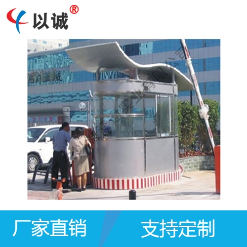 復(fù)合鋁板崗?fù)?></a>
<h3><a href=