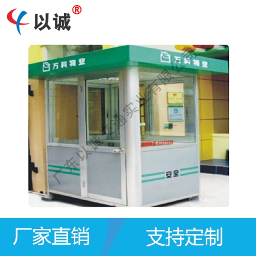 鋁合金鋼崗?fù)?></a>
<h3><a href=