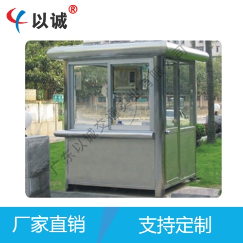 不銹鋼崗?fù)?></a>
<h3><a href=