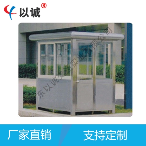 不銹鋼崗?fù)?></a>
<h3><a href=