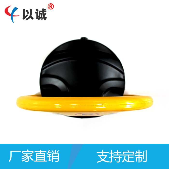 車(chē)位鎖9.jpg