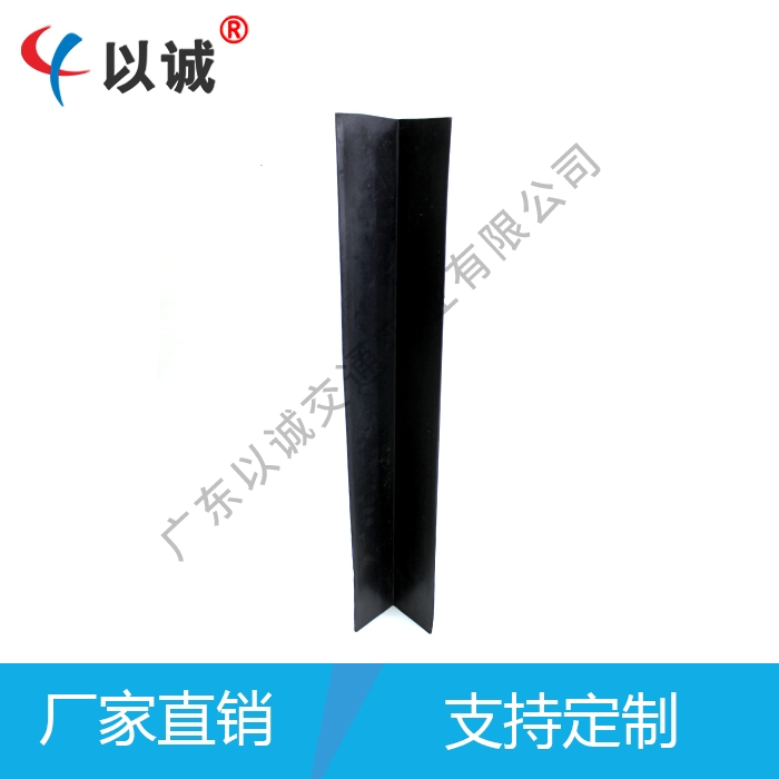 護(hù)角6.jpg
