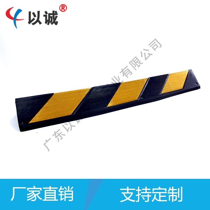 護(hù)角2.jpg