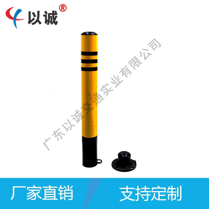 防護(hù)樁（活動(dòng)）1.jpg